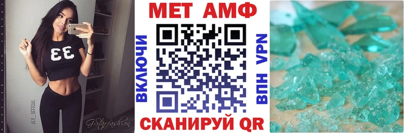 дарнет шоп  Апрелевка  Амфетамин 98% 