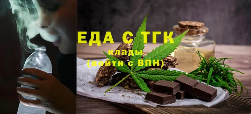 Canna-Cookies марихуана  где продают   Апрелевка 