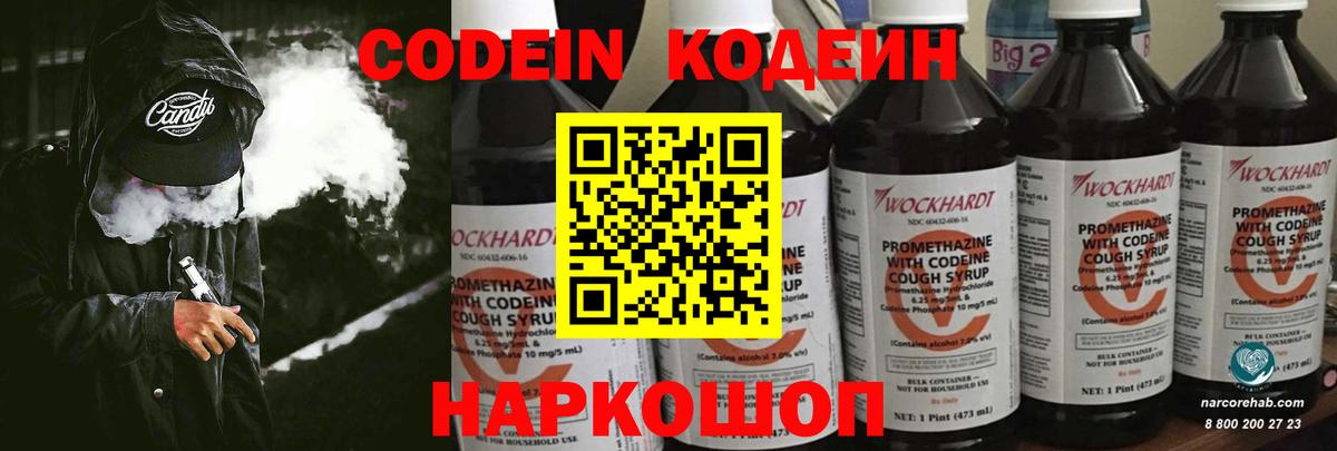 Гарик  Мяу-Мяу  Марихуана  MDMA  Апрелевка  Вход с VPN  Цена  Кокаин 
