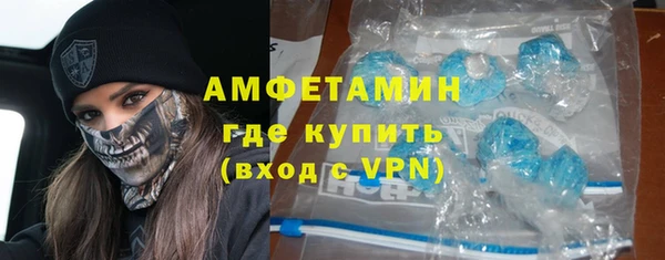 jwh Няндома