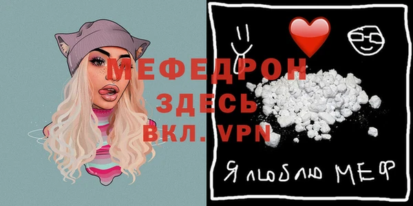 гашиш Нягань