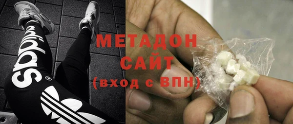 гашиш Нягань