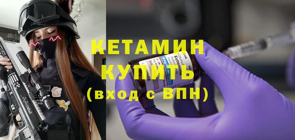 jwh Няндома