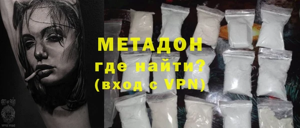 jwh Няндома