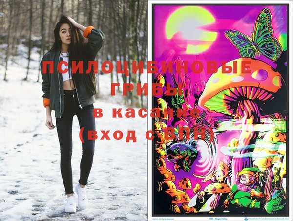 jwh Няндома