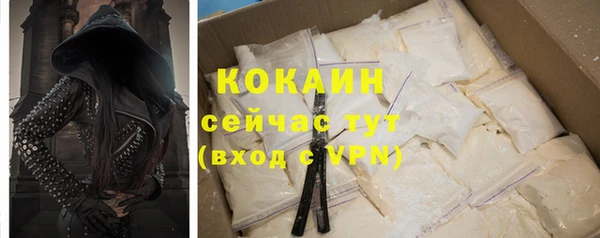 винт Бежецк