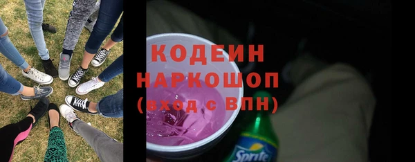 jwh Няндома