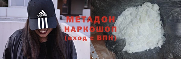 jwh Няндома