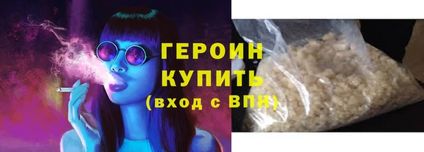 jwh Няндома