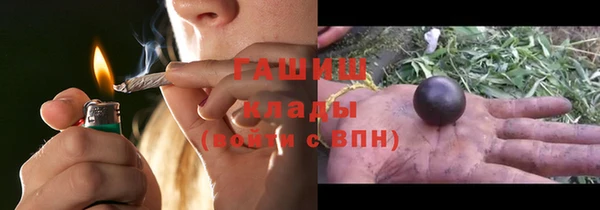 винт Бежецк