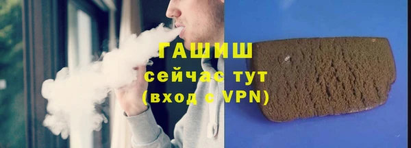 гашиш Нягань