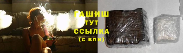 гашиш Нягань