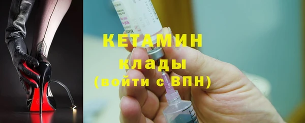 гашиш Нягань