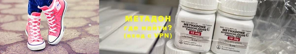 прущая мука Нязепетровск