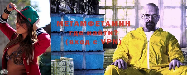 прущая мука Нязепетровск