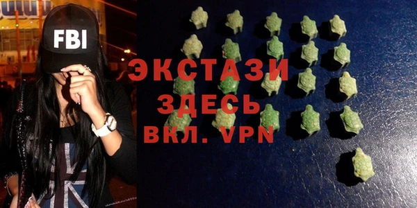 прущая мука Нязепетровск