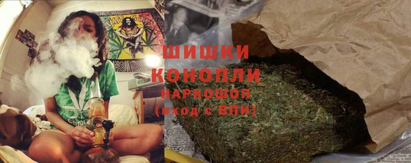 гашиш Нягань