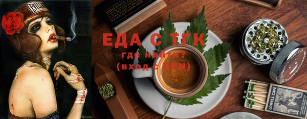 jwh Няндома
