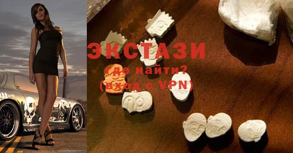 прущая мука Нязепетровск