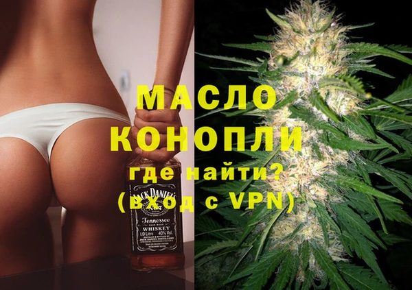jwh Няндома