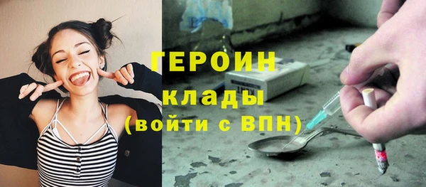 гашиш Нягань