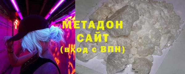 прущая мука Нязепетровск