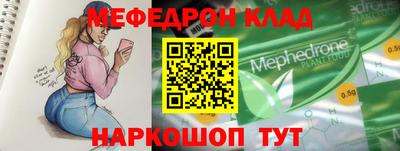 ALPHA PVP Апрелевка