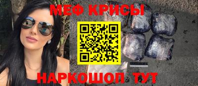 mix Абинск