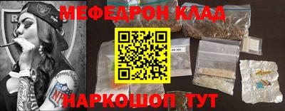 дживик Аргун