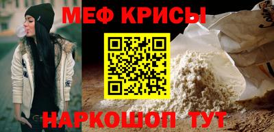 каннабис Балаково