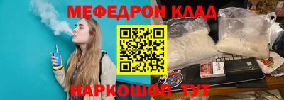 mix Азнакаево