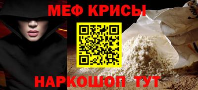 мдпв Апшеронск