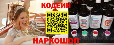 ALPHA PVP Апрелевка