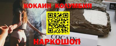 мдпв Апшеронск
