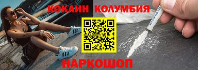 ALPHA PVP Апрелевка