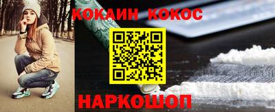 ALPHA PVP Апрелевка