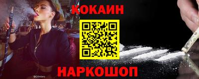 дживик Аргун