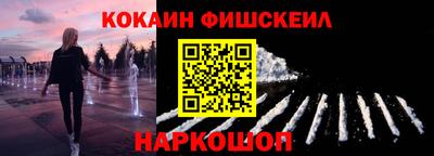 гашиш Азнакаево