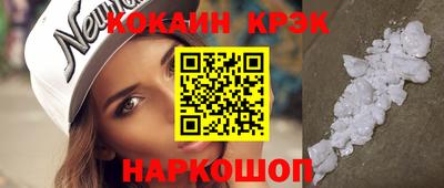 мдпв Апшеронск