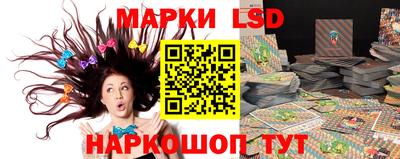 кокаин Абинск