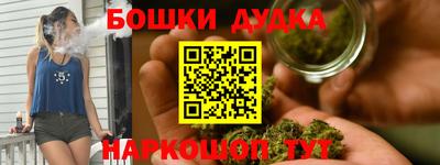 ALPHA PVP Апрелевка