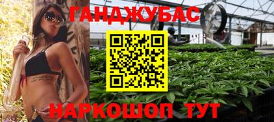 ALPHA PVP Апрелевка