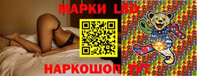 mix Азнакаево