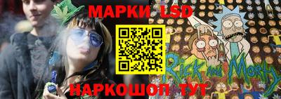 кокс Абакан