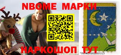 мдпв Апшеронск