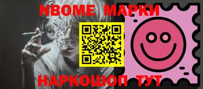 мдпв Апшеронск