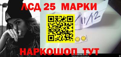 mix Азнакаево