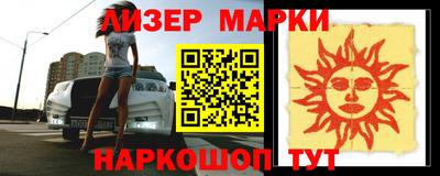 мдпв Апшеронск