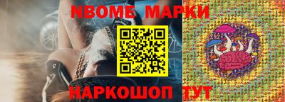 ALPHA PVP Апрелевка