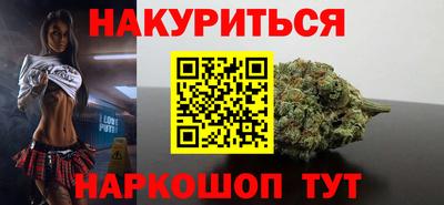 ПСИЛОЦИБИНОВЫЕ ГРИБЫ Балашиха